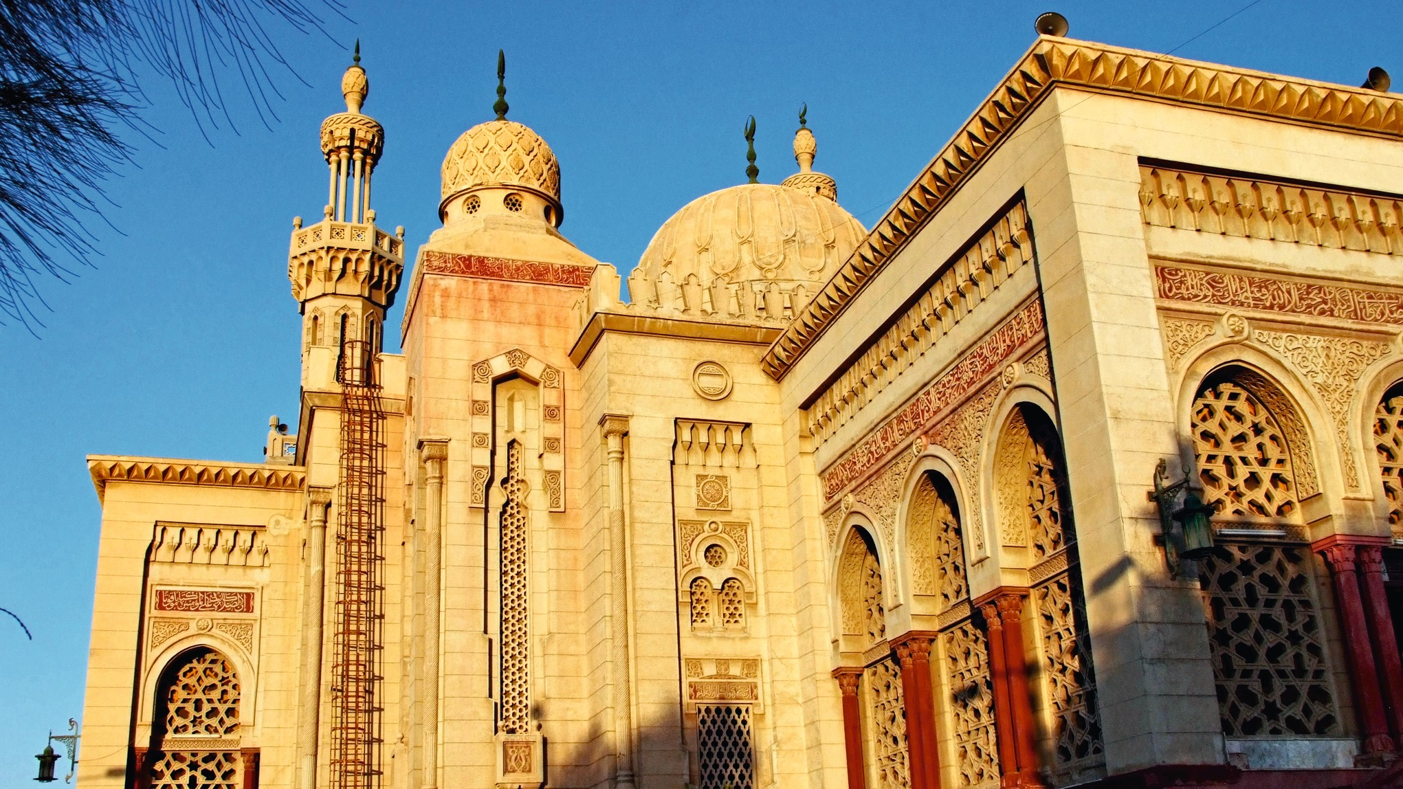 AIDA Östliches Mittelmeer mit Ägypten